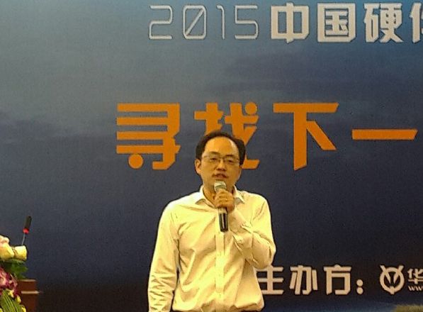 从儿童智趣睡衣看传统服装与智能硬件的碰撞