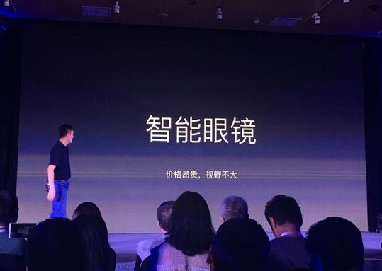影创科技孙立:VR真正到消费端还需十年 AR或需更长