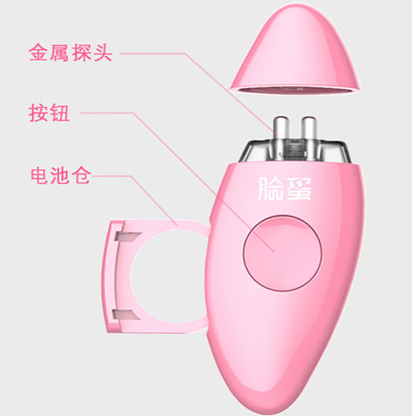 1458033646569727.jpg 芒果版测试.jpg