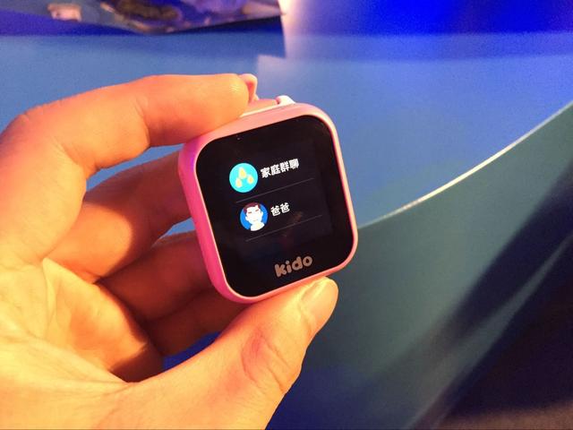 乐视发Kido儿童手表 4G全网通随时随地互动
