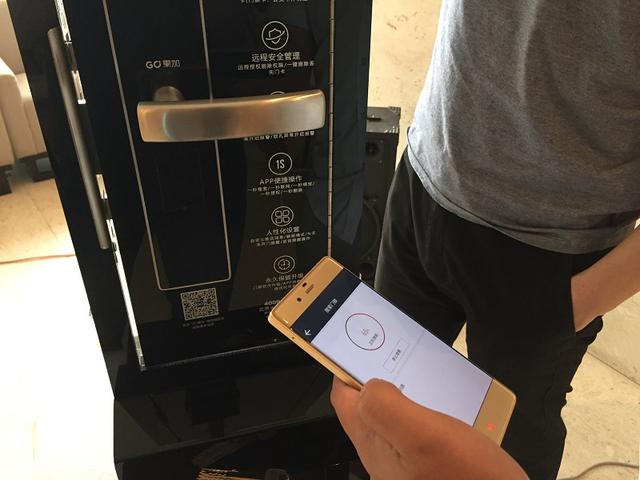 果加F1智能门锁发布 机制完善京东1499元众筹